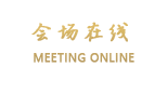 宁波东港湾大酒店